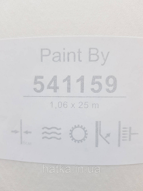 Шпалери під фарбування вінілові на флізеліні Sintra Paint by 1.06x25 м смуги фігури ромби білі 541159 Київ - фото 3