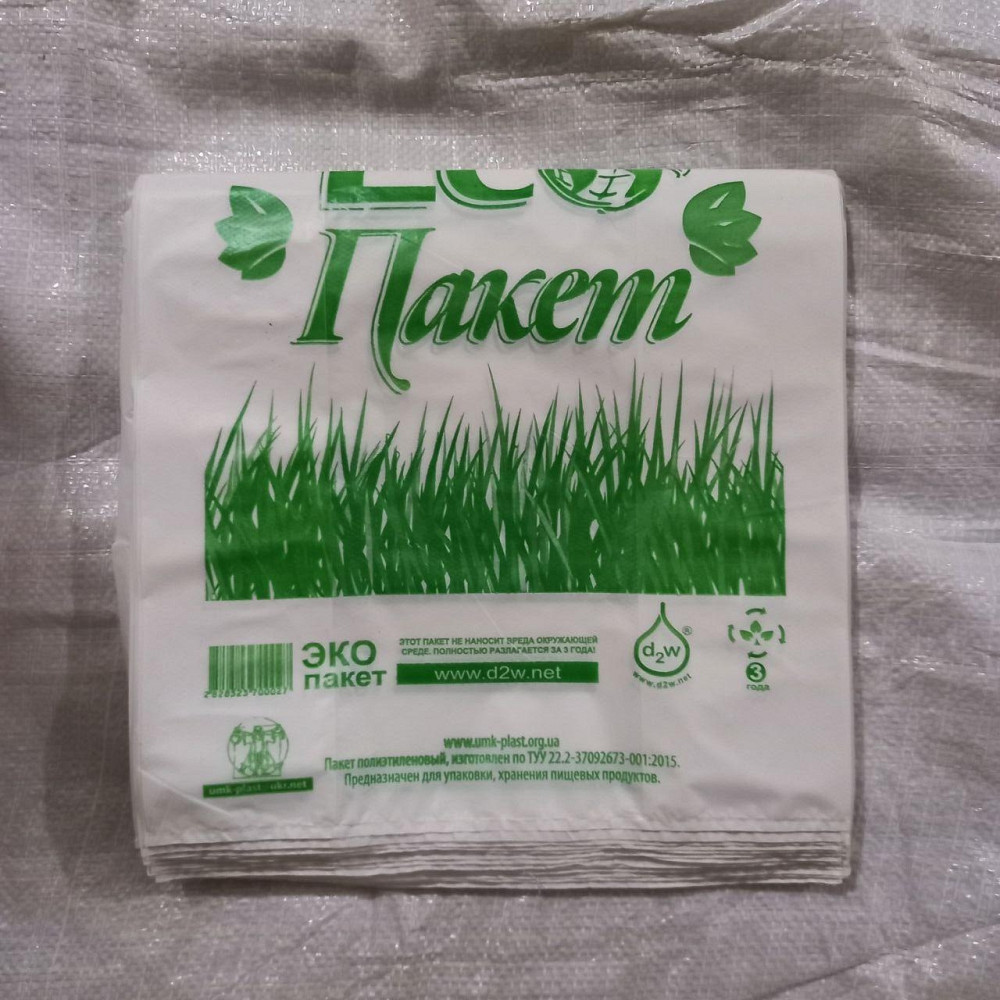 Пакет-майка "ЕКО" 30x55 см поліетиленові пакети з ручками типу майка уп-100 шт Харків - фото 3