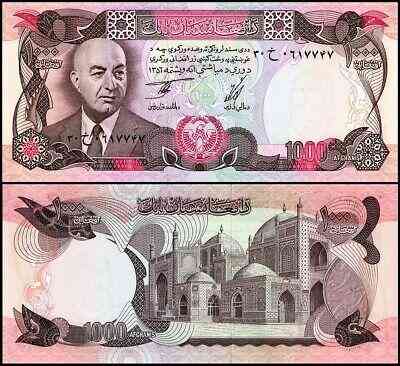 Афганистан / Afghanistan 1000 Afhani 1975 Pick 53 aUNC - UNC Полтава