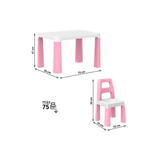 Детский стол с двумя стульями 0457TXK розовый Винница