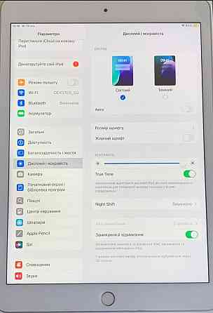Планшет iPad 8gen 10.2 128Gb. Neverlock. Київ