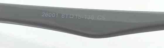 Брендовые очки мужские солнцезащитные серые зеркальные в футляре. Киев