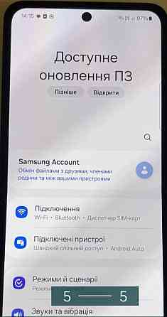 Смартфон: Samsung Galaxy Z Flip 3 5G. 8/256Gb. Київ