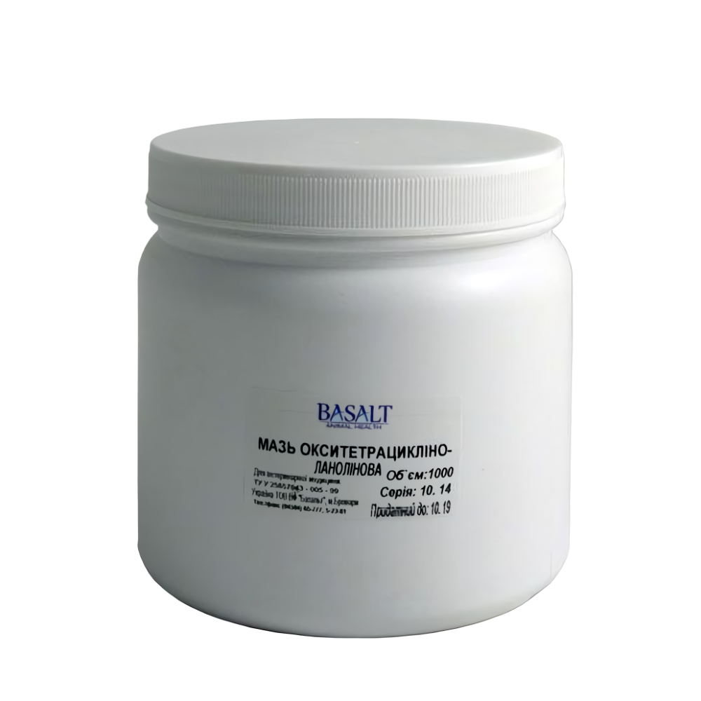 Мазь окситетрациклиновая 5% 1 кг Базальт Винница - изображение 1