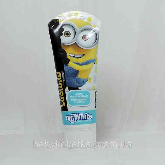 Дитяча зубна паста Minions Manual Toothbrush 75 мл. Львів