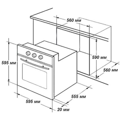 Духова шафа Grunhelm GDG610B Вінниця - фото 7