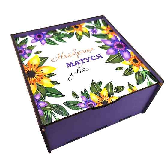 Подарок мамы на День Рождения No61 День Матери, 8 марта, Новый Год, Ніколая. Одесса