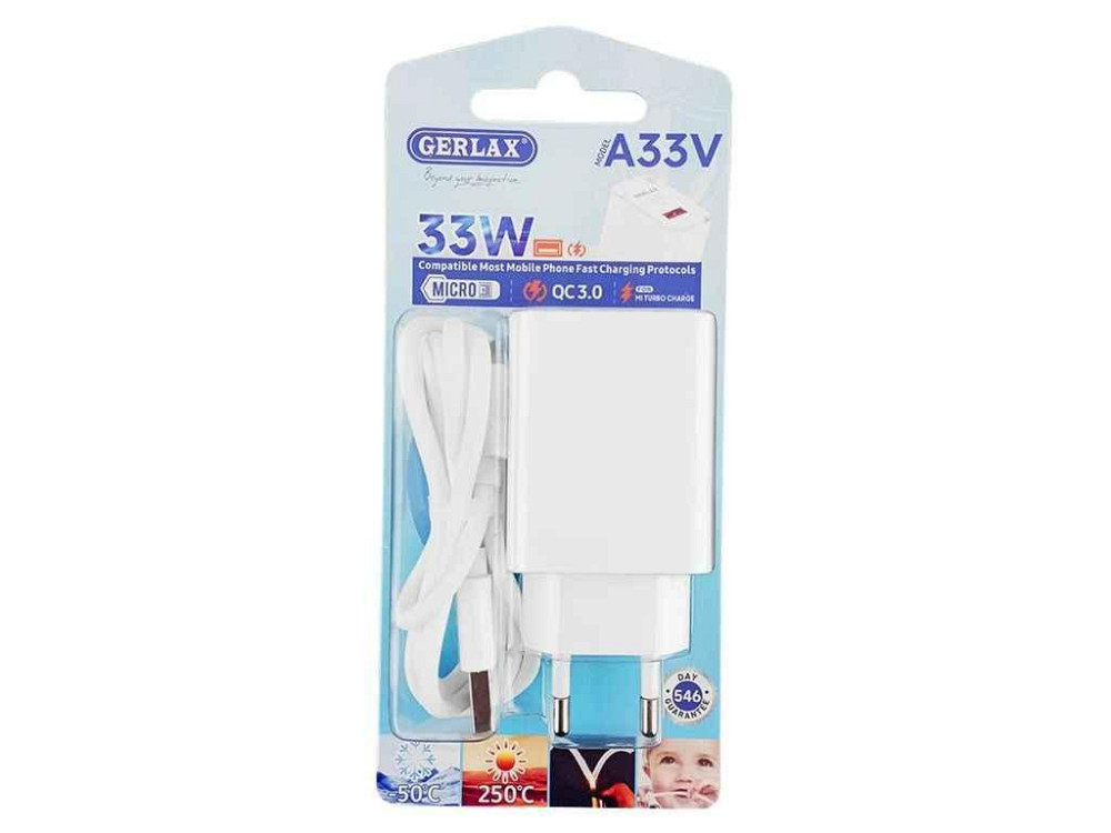 Мережевий зарядний пристрій microUSB A33V 3A/1USB/33W/QC3.0 кабель силіконовий білий 1м ТМ GERLAX Київ - фото 1