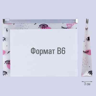 Папка - конверт Yes на блискавцi B6 Donna (491765) Вінниця