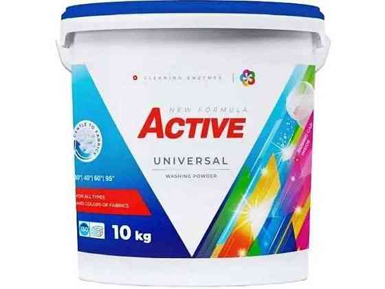 Пральний порошок 10кг Universal (Відродозатор) ТМ ACTIVE Київ