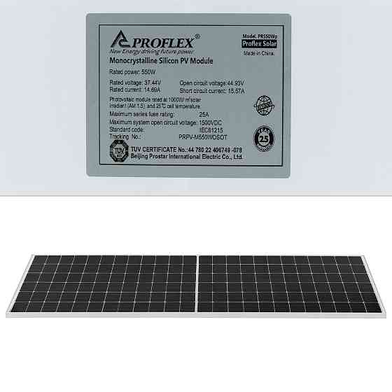 Сонячна панель Proflex Solar 550W (монокристал) – Високоефективна, 37В 227х113х3,5см Київ