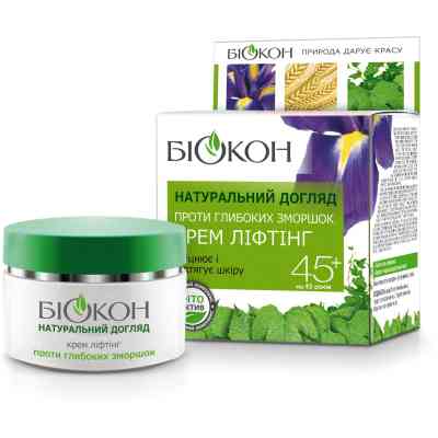 Крем для лица Біокон Натуральный уход Против глубоких морщин 45+ Крем-лифтинг 50 мл (4820160032569) Винница