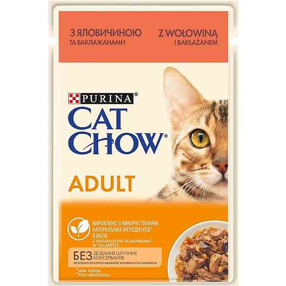 Вологий корм CAT CHOW Adult для дорослих котів, шматочки в желе, з яловичиною та баклажанами, 85 г Київ