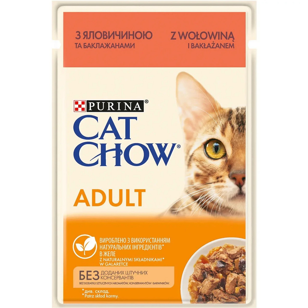 Вологий корм CAT CHOW Adult для дорослих котів, шматочки в желе, з яловичиною та баклажанами, 85 г Київ - фото 1