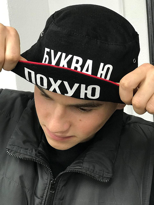 Чорна панама унісекс — "БУКВА Ю - ПОХУЮ". Чернівці - фото 2