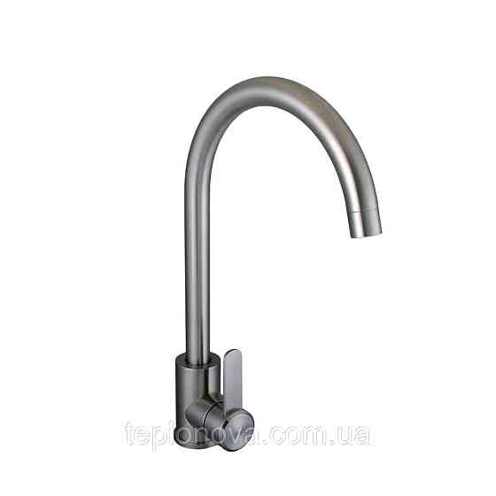 Смеситель для кухни Globus Lux WIEN SUS2-203S Черновцы