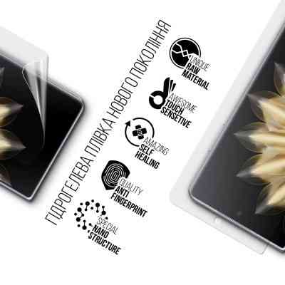 Пленка защитная Armorstandart Honor Magic V2 (ARM75597) Винница