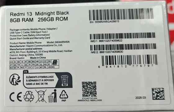Смартфон Redmi 13, 8/256Gb. Без , Black, Blue Киев