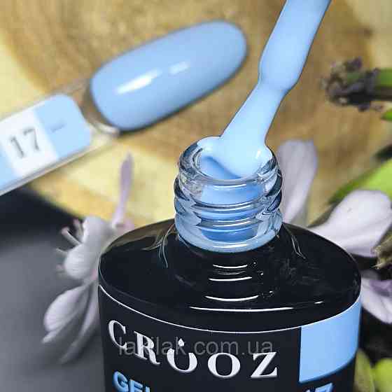 Гель-лак Crooz 17 (світло-голубий) 8мл Херсон