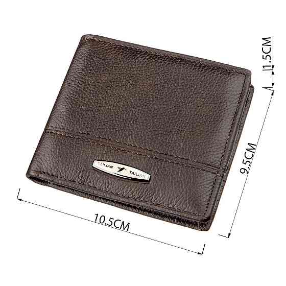 Кошелек мужской флотар кожаный TAILIAN 18999 Темно-коричневый Киев