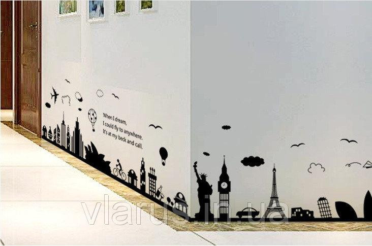Наклейка самоклеющаяся на стену Чудеса света Киев - изображение 8