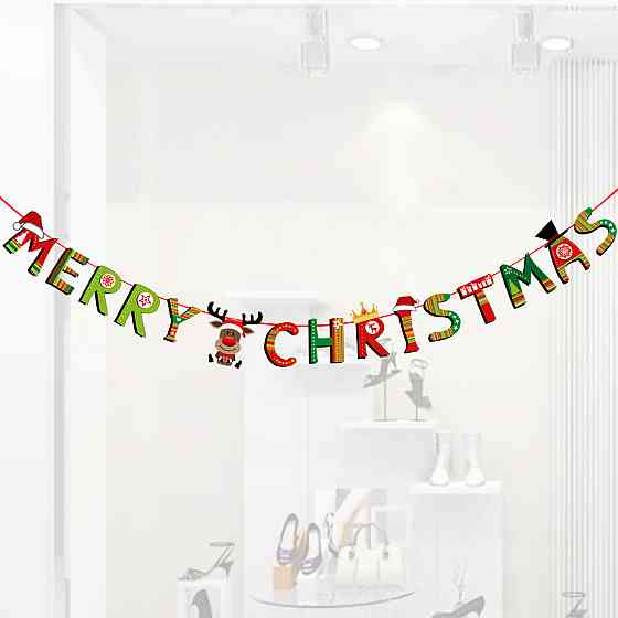 Новогодняя гирлянда с картона 280 см разноцветный Киев