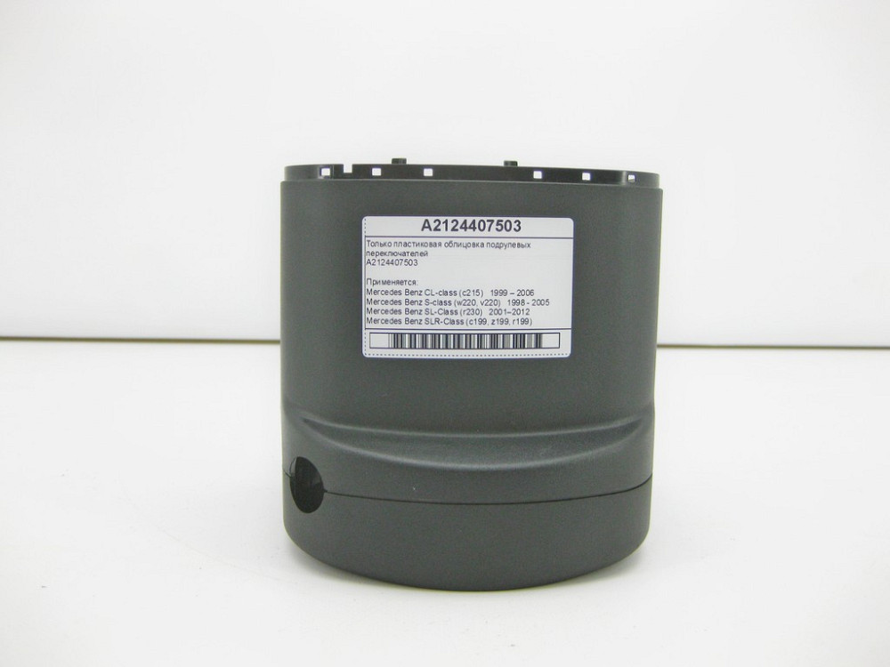 Mercedes-Benz  A2124407503 Пластикове облицювання підрульових перемикачів CL C215 S-Class W220 SL R230 SLR C199 Одесса - изображение 1