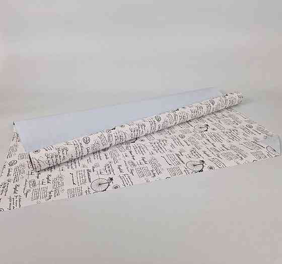 Рулон 10 м тонований "Газета" (39) плівка для квітів (h660) No 2 (1 шт.) Харків