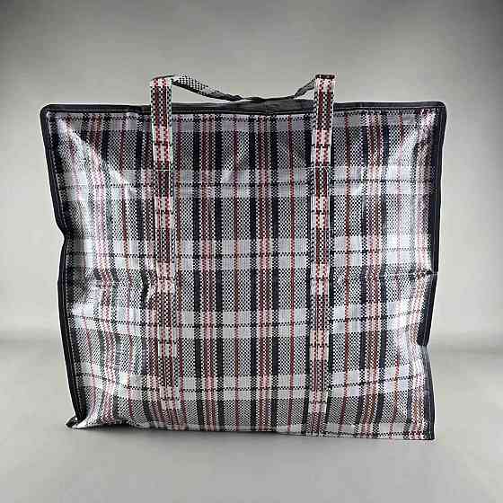 Сумка поліпропіленова, клітчаста. господарська No-3 (ш 50-д 45-г 20) (1 шт.) Харків