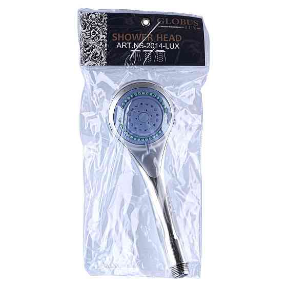 Душевая лейка Globus Lux NS-2014-P (000020411) Киев