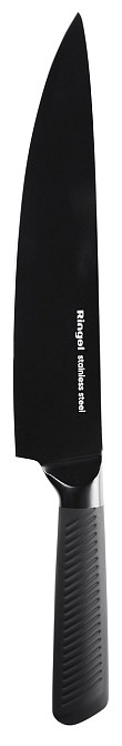 Ніж кухарський RINGEL Fusion, 200 мм (6853994) Київ - фото 2