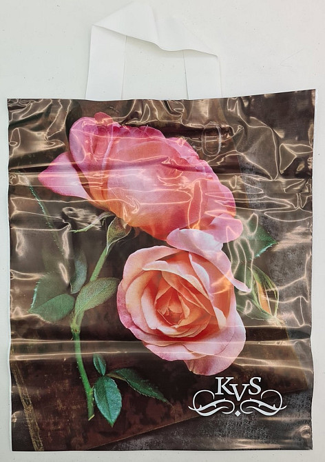 Пакет с петлевой ручкой ср п ламинир.