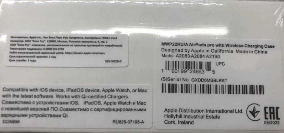 АірПодс Pro Full якості Безпровідні Навушники 1в1 +чохол. Харьков - изображение 1