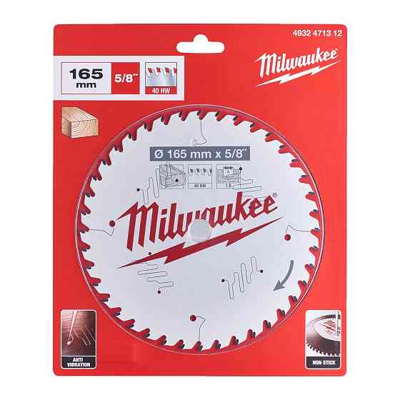 Диск пиляльний PFTE MILWAUKEE, O165х15,87х1,6мм, 40 зуб. Одесса