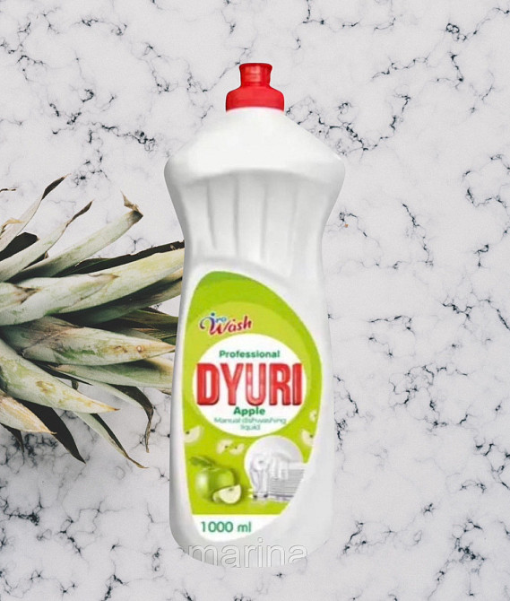 Засіб для миття посуду Ira Wash Dyuri 1 л яблуко Виноградов - изображение 2
