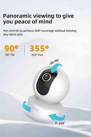 Поворотна Wl-Fl камера lmou Ranger SE 2мп (lPC-23 P) Imou Ranger SE 2MP (A23P) Харків