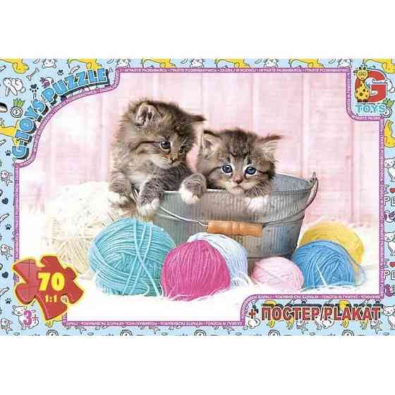 Пазли дитячі "Домашні улюбленці" AN142, 70 елементів Вінниця