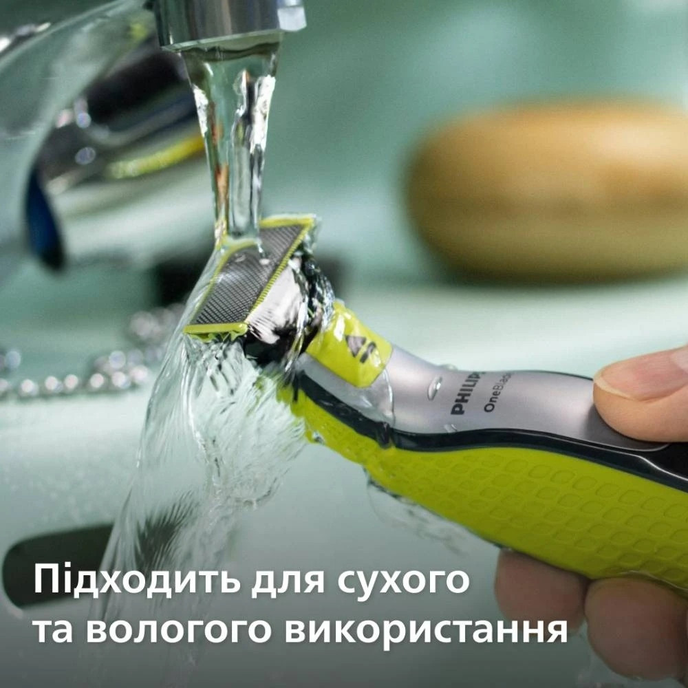Змінне лезо Philips QP624/50 ( Сріблястий ) Харків - фото 17