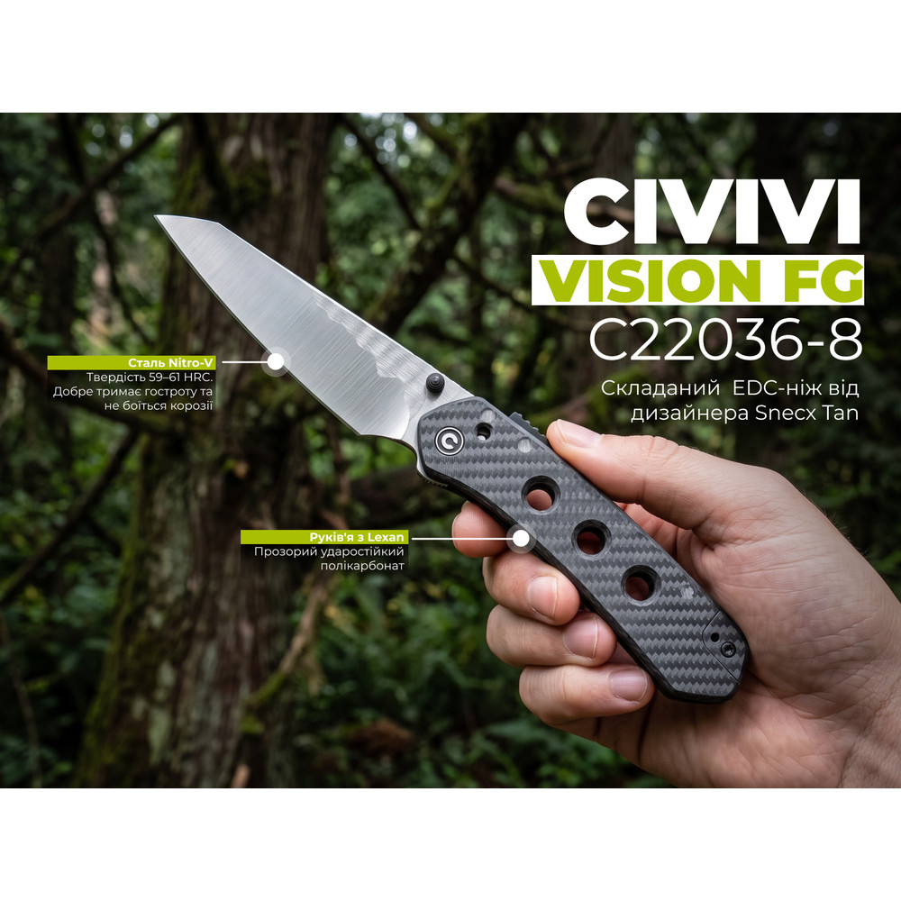 Ніж складаний туристичний Civivi Vision FG, (9 см) Nitro-V / Lexan прозорий Київ - фото 10