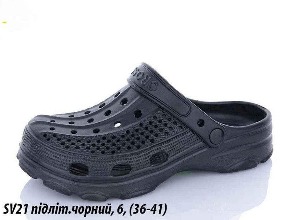Тапочки пляжные подростковые САБО (6 пар) черные (36-41р.) ТМ CROSS Киев - изображение 1