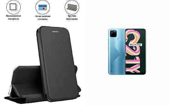 Чохол-книжка з силіконом для Realme C21, Realme C21Y, чорний Київ