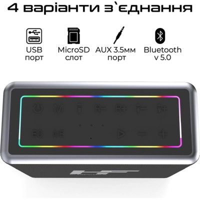 Акустична система HiFuture MusicBox 100W Silver (musicbox.silver) Вінниця - фото 3