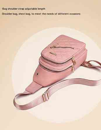 Женская сумочка через плече нагрудная сумка для девушек розовая размер сумки 30*17*10 см, 3 кармана Киев