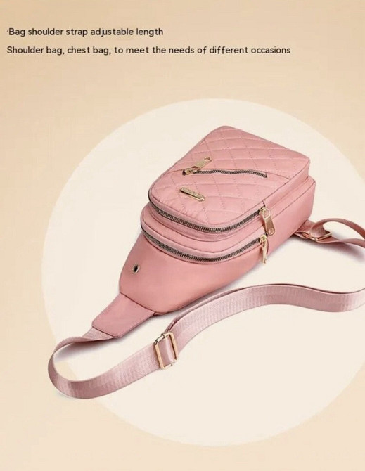 Женская сумочка через плече нагрудная сумка для девушек розовая размер сумки 30*17*10 см, 3 кармана Киев - изображение 5