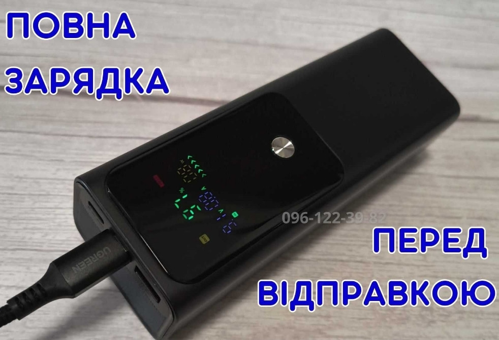 Новый Повербанк для ноутбука PD100w 20000 mAh 20 вольт QC/PD 2хType-C Киев - изображение 2