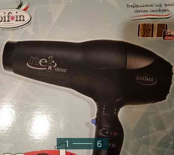 Фен для волосся: Coinfin Ionic Black NE1R-ion. Київ