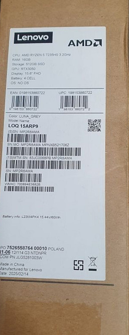 Ноутбук игровой Lenovo LOQ 15ARP9  Luna Grey. Київ - фото 3