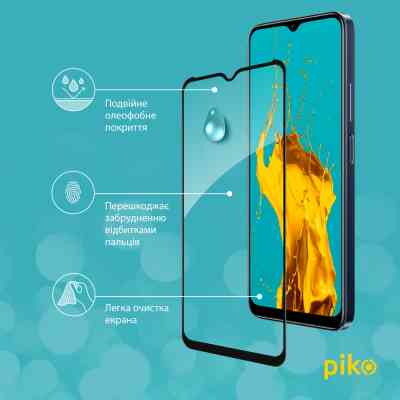Скло захисне Piko Full Glue RealMe C33 (1283126551857) Вінниця