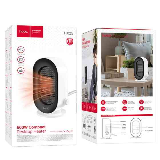 Обігрівач Hoco HX25 600W heater (3 режими) Київ