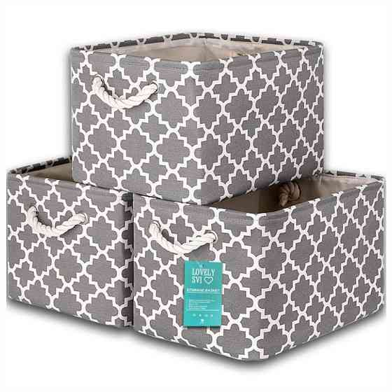 Корзини Органайзери Lovely Svi 3 шт :38×28×24 см для зберігання білизни, одягу, косметики, книжок, іграшок - Сірий (340923) Київ